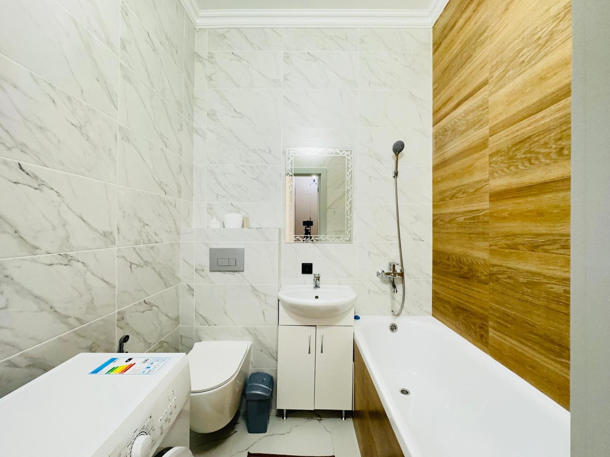 Prime Expo One-room Apartment *